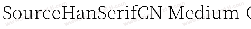 SourceHanSerifCN Medium-GBpc-EUC-H字体转换